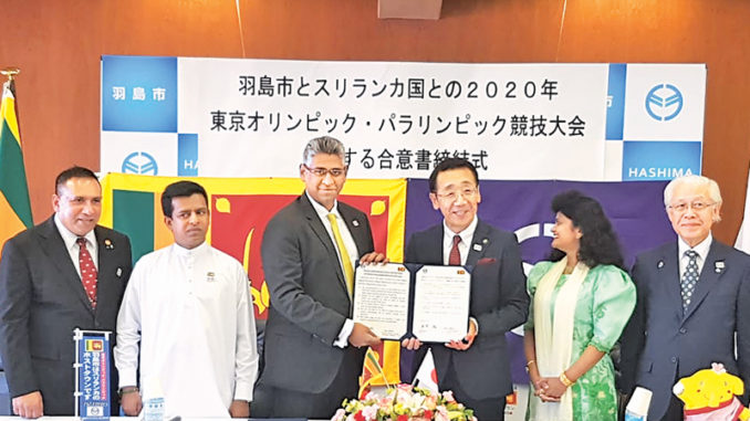 Japan to foster Sri Lankan athletics - www.srilankasports.com